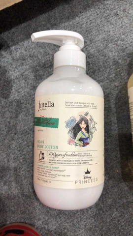 Body lotion Jmella in France No.05 Forest Dew Disney Princess Mulan 500ml