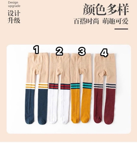 Quần tất da phối giả tất lửng 4 màu cho bé