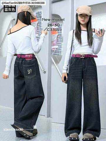 Quần jeans suông bé gái màu đen tag hình nơ hồng đậm