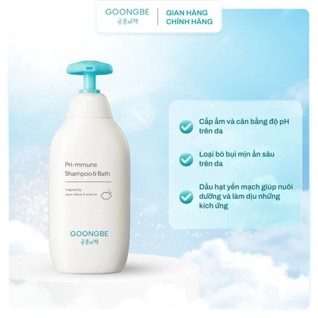 Sữa Tắm Gội Cho Bé 2in1 Làm Dịu Da GOONGBE Pri-mmune Shampoo & Bath 350ml