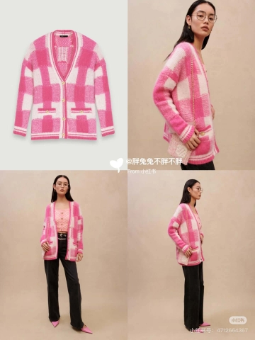 Áo khoác Maje cardigan len dài tay caro hồng trắng