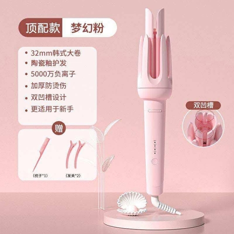 Máy làm xoăn trục 32 3 màu hồng, trắng, xanh