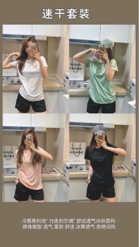 Bộ cộc tay thể thao nội địa Trung 4 màu trắng, xanh, hồng, đen