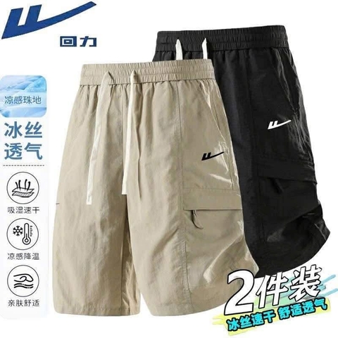 Quần short kaki nam 3 màu đen, rêu, be hãng Warri.or