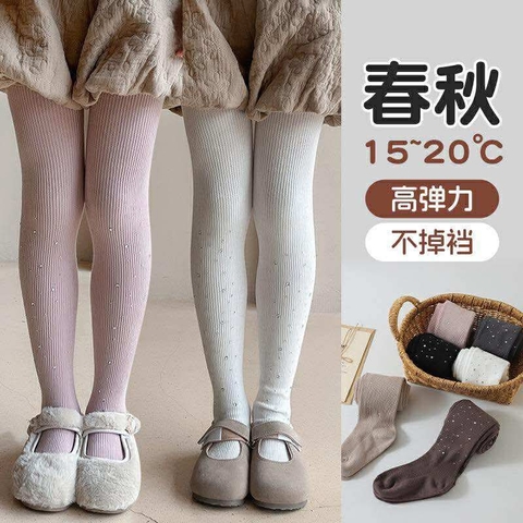 Quần tất bling đính đá 4 màu trắng, đen, hồng, nâu cho bé