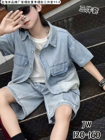 Bộ 3 món áo khoác quần short jean áo phông trắng size đại