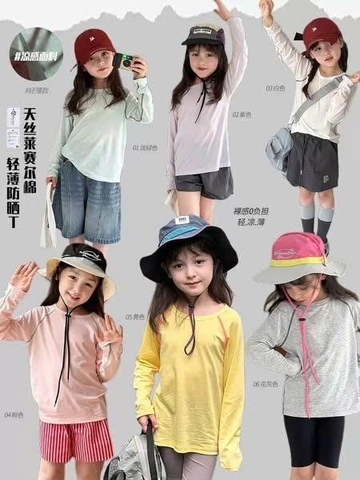 Áo cotton dài tay basic 6 màu AMBB cho bé
