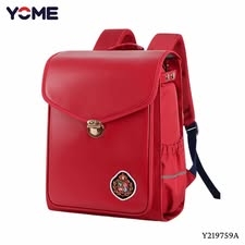 Balo YOME chống gù 2 màu xanh, đỏ