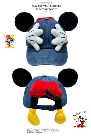 Mũ lưỡi trai denim Mickey 2 màu xanh nhạt, xanh đậm