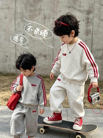 Bộ nỉ dài tay Hone baby sọc đỏ 2 màu xám nhạt, xám đậm cho bé