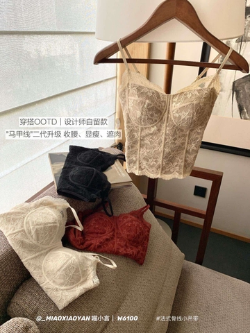 Áo bra ren kèm đệm ngực 4 màu