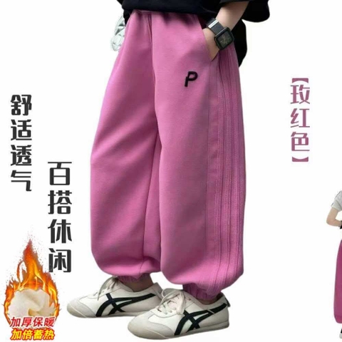 Quần nỉ chữ P lót bông unisex 3 màu vàng, hồng, xám