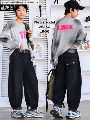 Quần jeans ống suông màu đen tag DESIGN NEW