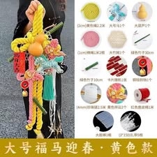 Set trang trí treo tết 2 màu đỏ, hồng