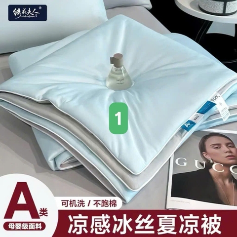 Chăn hè lụa Cooling làm mát nhiều màu