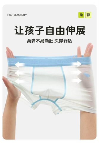 Set 5 quần sịp boxer điều hoà bé trai màu pastel