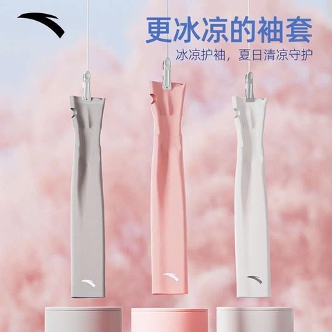 Găng tay chống nắng Anta cho mẹ 4 màu
