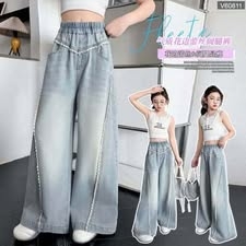 Quần jean suông viền ren size đại bé gái