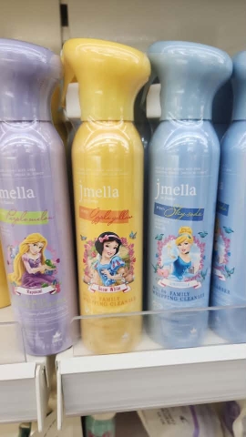 Sữa tắm tạo bọt JMella phiên bản Disney Princess