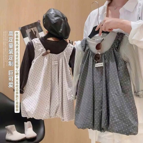 Set áo kèm váy bí chấm bi 2 màu trắng, xám