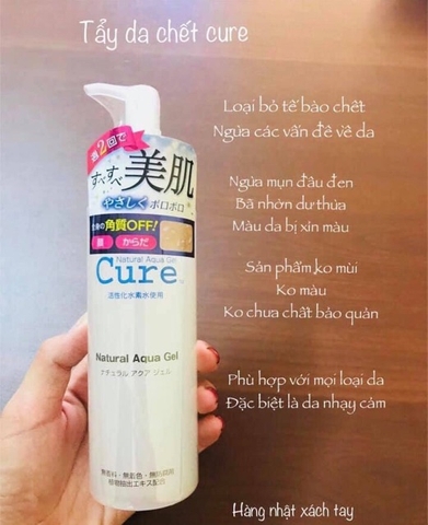 Tẩy da chết Natural Aqua Gel 250g