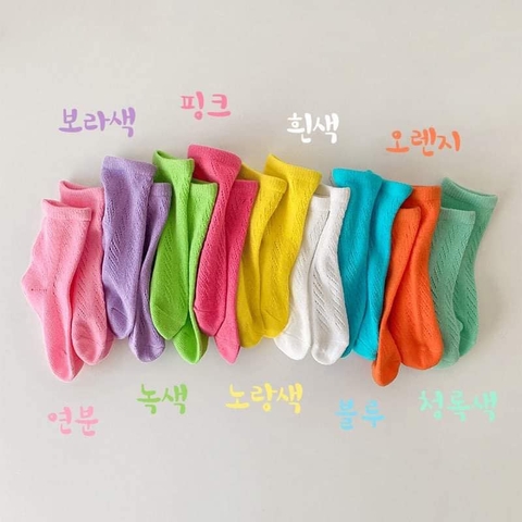 Set 4 đôi tất cổ cao màu neon cho bé 9 mẫu