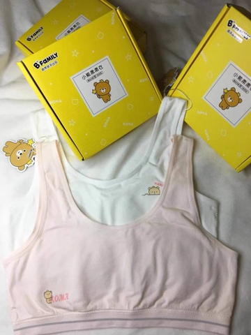 Set 2 áo bra Beautiful gấu hộp vàng