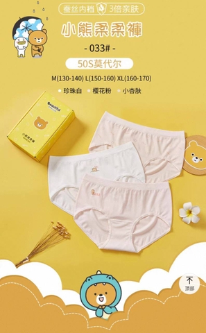 Set 3 quần chip Beautiful gấu hộp vàng