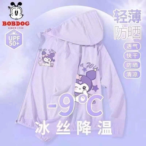 Áo khoác chống nắng SNOOPY nhiều màu cho bé trai, bé gái