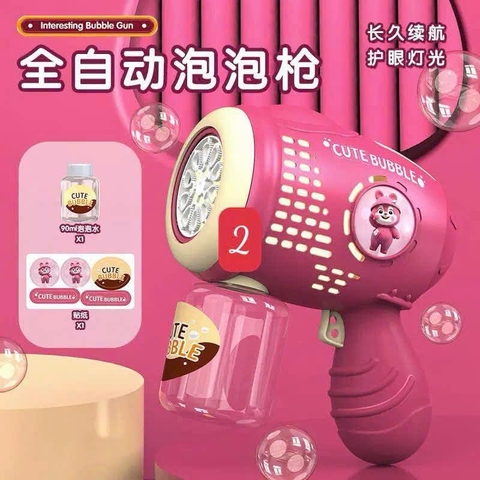 Súng bắn bong bóng Cute Bubble nhiều mẫu vịt vàng, Kuromi, Capybara...