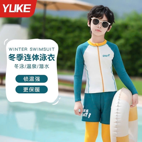 Bộ bơi áo KHOÁC KÉO KHOÁ dài tay Yuke You are great bé trai quần 2 lớp phối XANH VÀNG