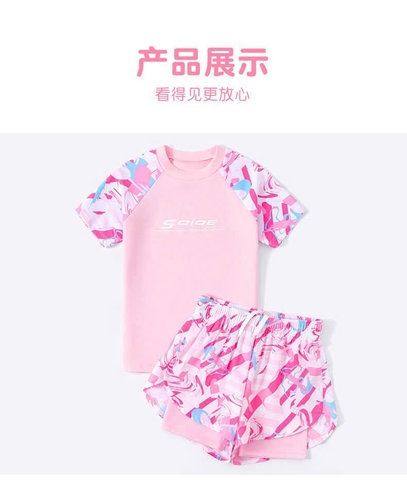 Bộ bơi SOIOE áo cộc raglan mix quần sooc 2 lớp hoa văn hồng bé gái