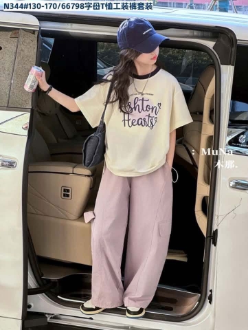 Bộ cộc tay quần túi hộp Ashton Hearts hãng Munaya 2 màu trắng, kem