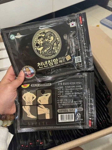 Set 2 Cao dán giảm đau nhức Cheonnyeon Chim Hyang Pad Premium