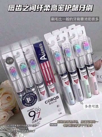 Hộp 12 chiếc bàn chải Aseries COBQB xuất Mỹ