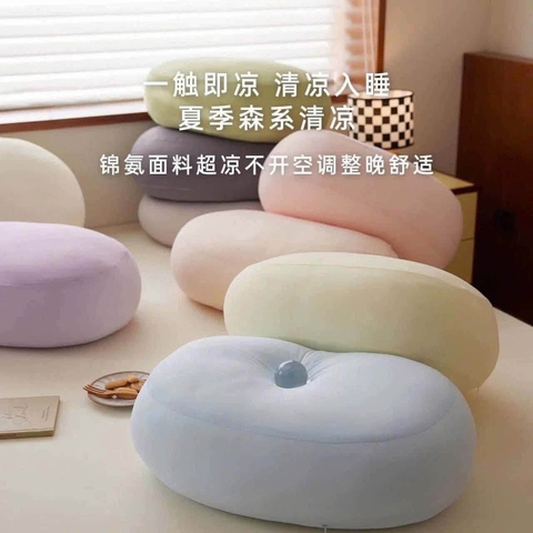 Gối lạnh đàn hồi 5 màu kích thước 50*40cm