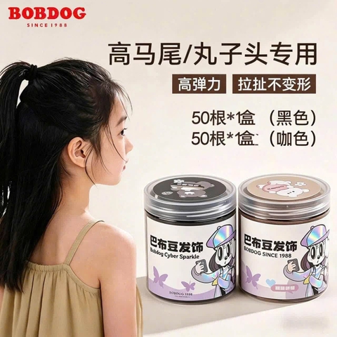 Combo 2 hộp 100 Dây buộc tóc hãng BOBDOG màu đen, nâu