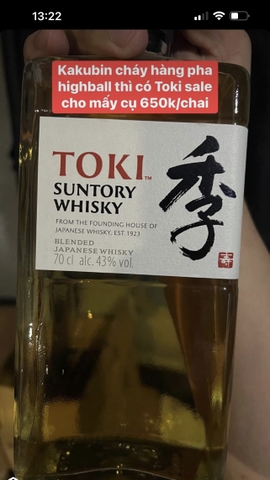 Suntory Toki 43% 700ml