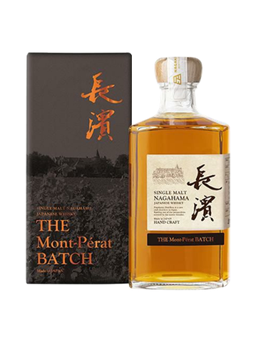 Nagahama Single malt Mont-Perat batch 2017 7y cask mont - perat red wine and white wine 50%
