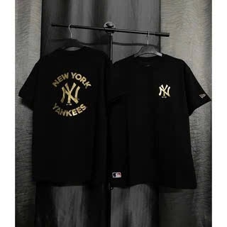 Áo Ánh Bạc và Vàng