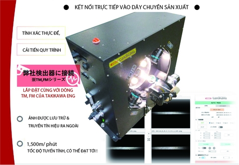 THIẾT BỊ THU NHẬN HÌNH ẢNH © 2026 HIC-84