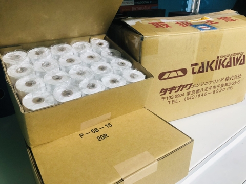 Máy in sự kiện đếm TAKIKAWA AD-700 (New Arrivals 2024)