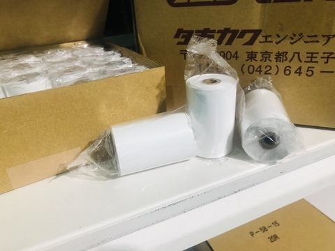 Máy in sự kiện đếm TAKIKAWA AD-700 (New Arrivals 2024)