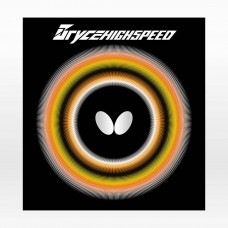 Butterfly Bryce High Speed