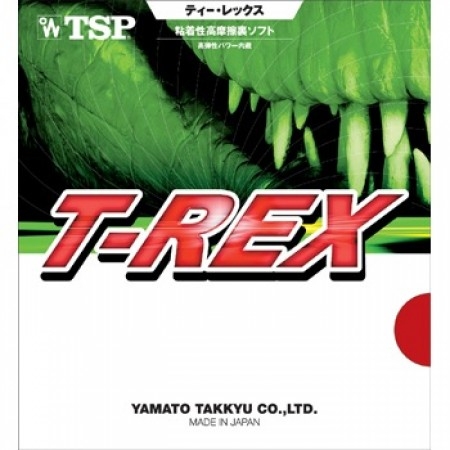 TSP T- REX nội địa Nhật