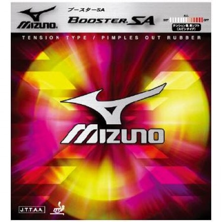 Mizuno Booter SA(Gai công)