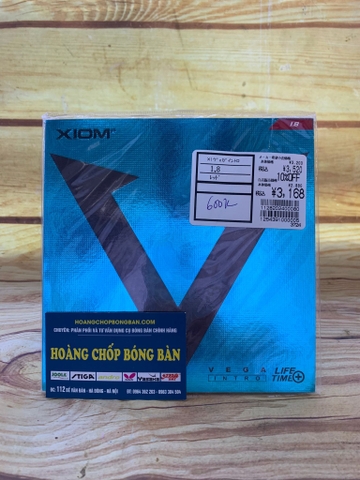 Xiom Vega Intro nội địa Nhật