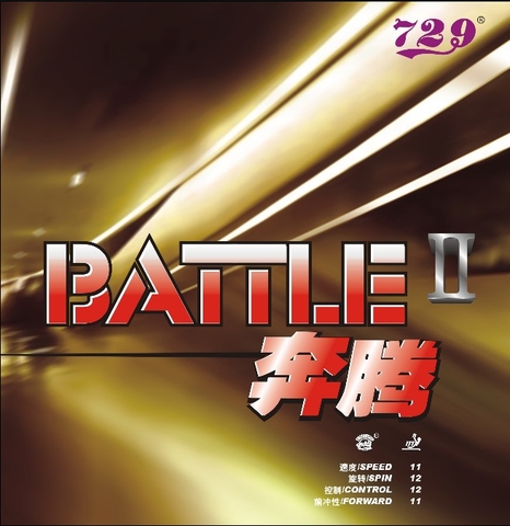 729 Battle 2