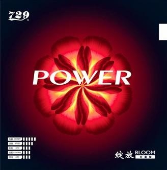 729 Power Bloom