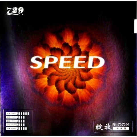 729 Speed Bloom